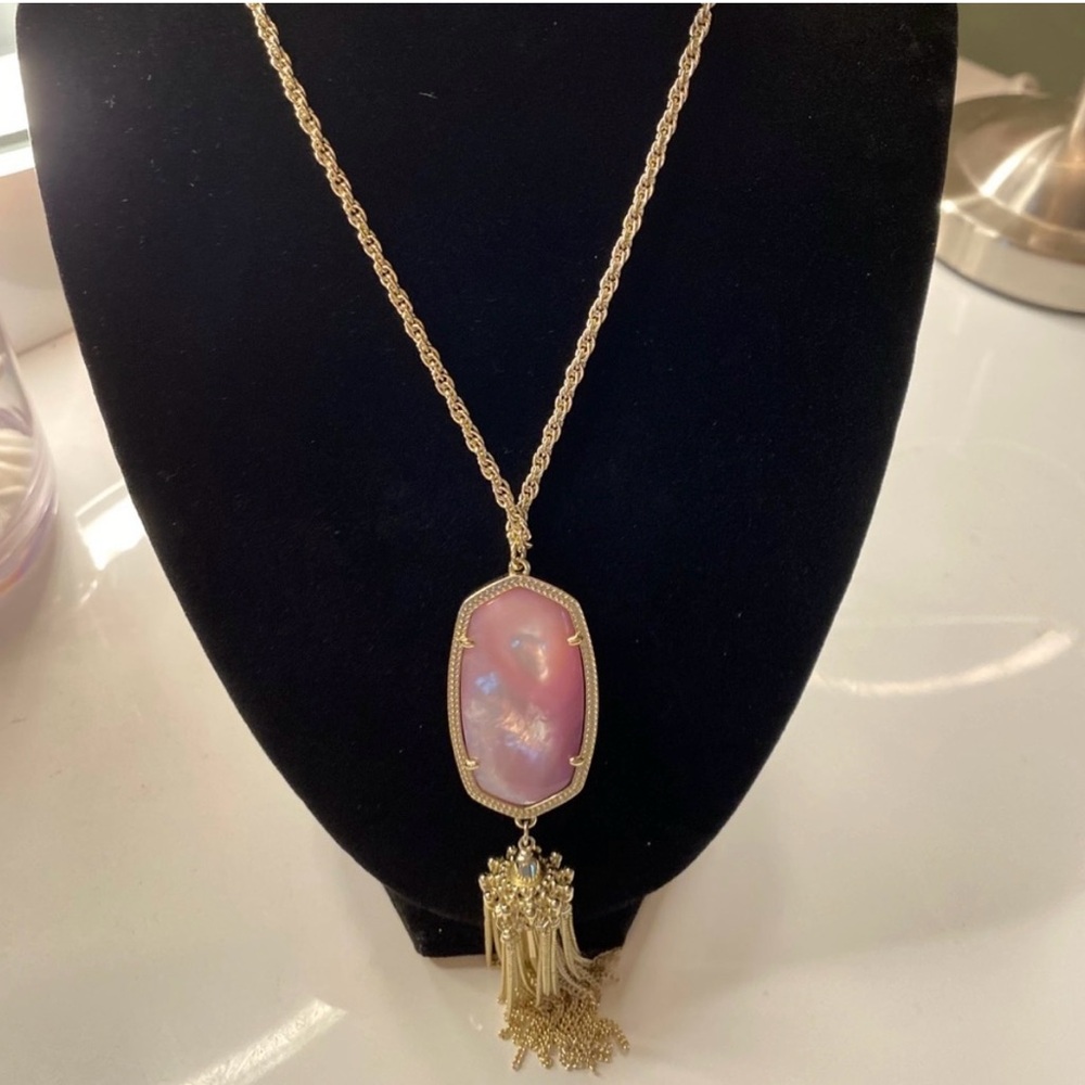 Kendra Scott Rayna necklace